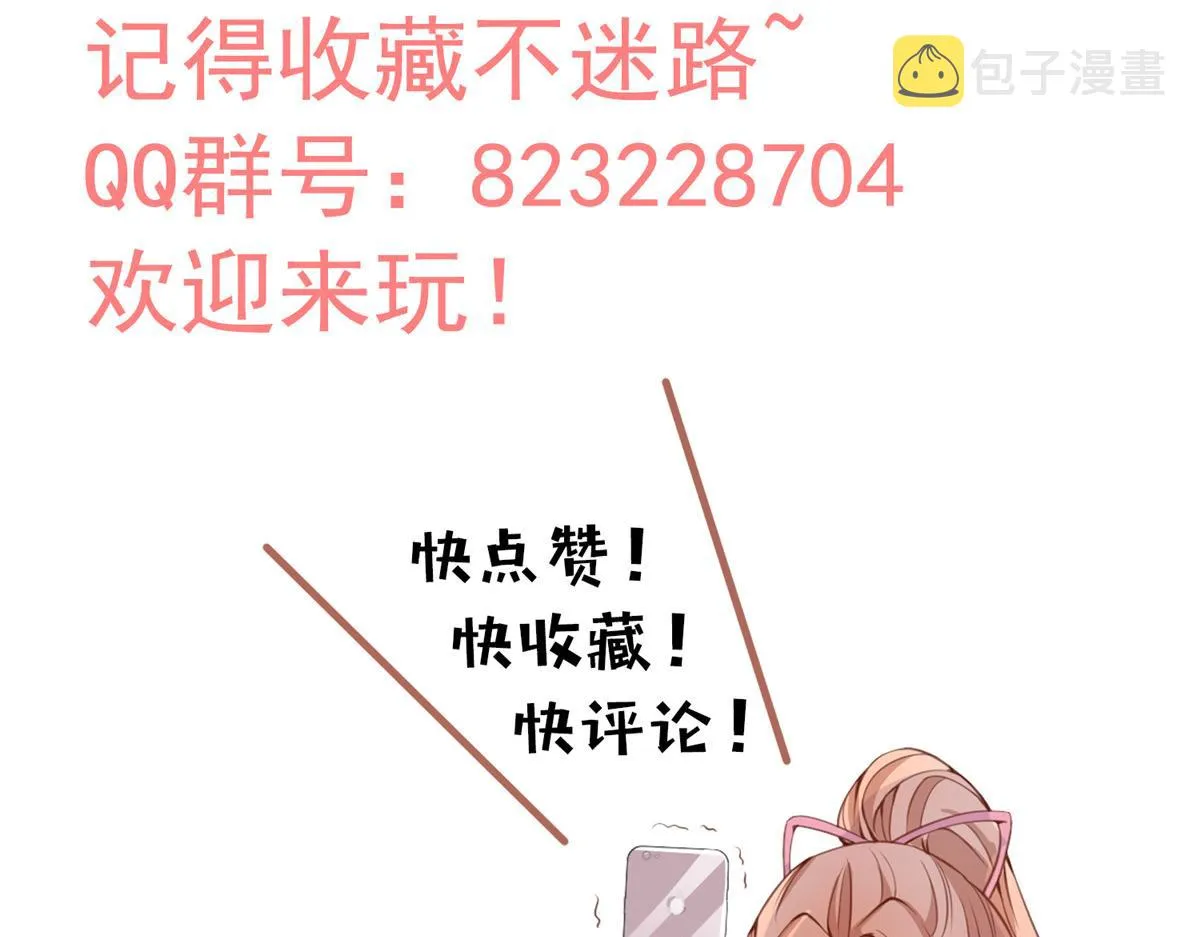 41 第96页