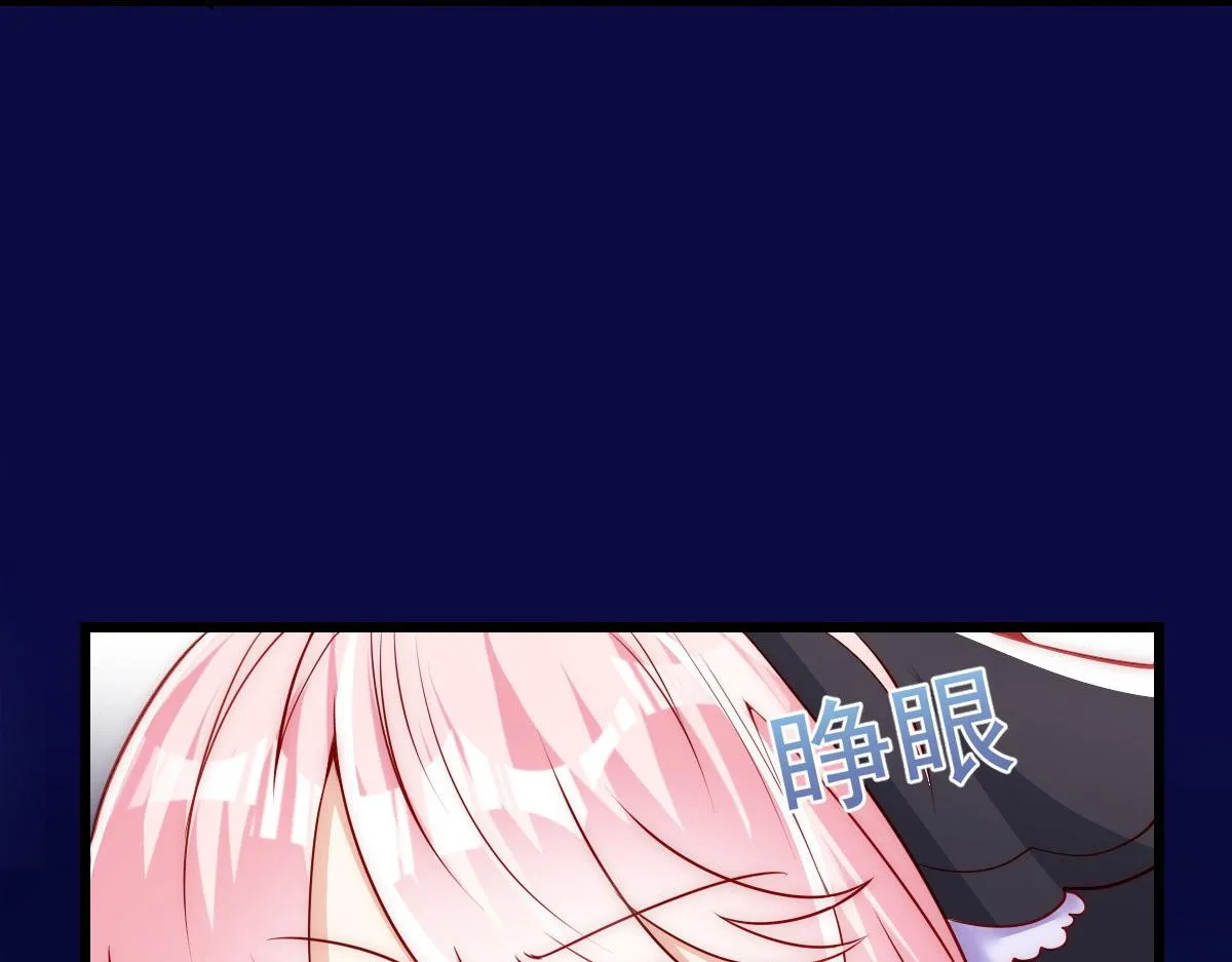 37 第7页
