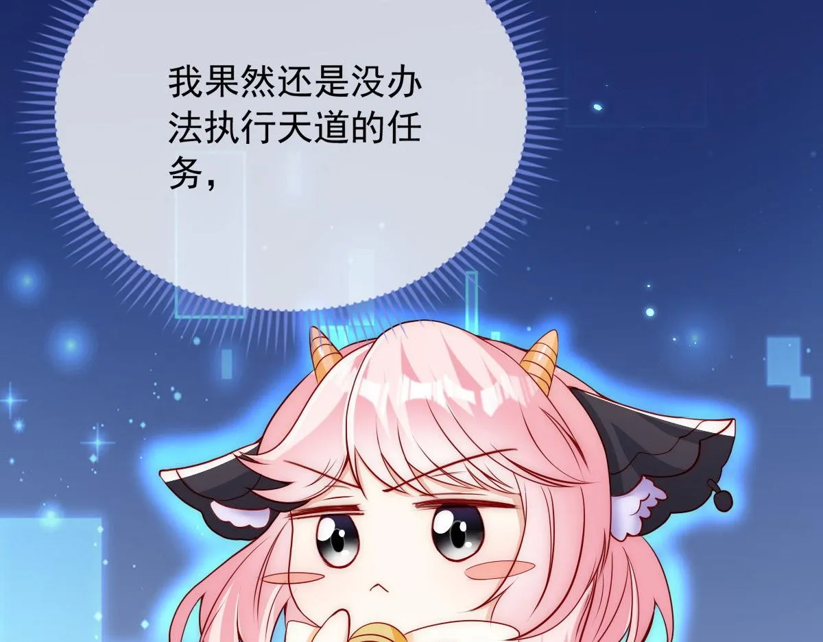 37 第9页