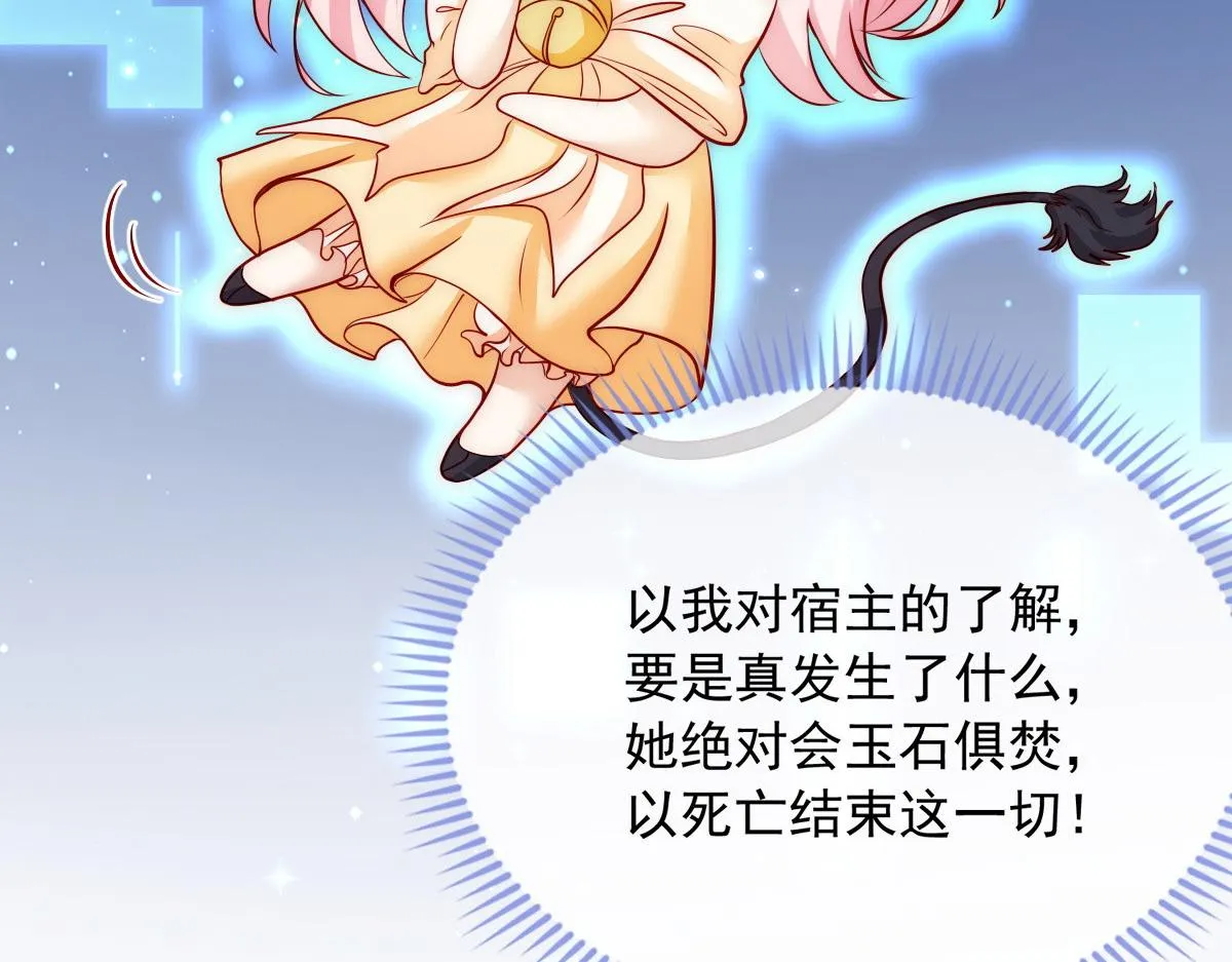 37 第10页