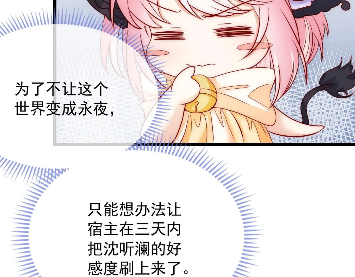 37 第12页