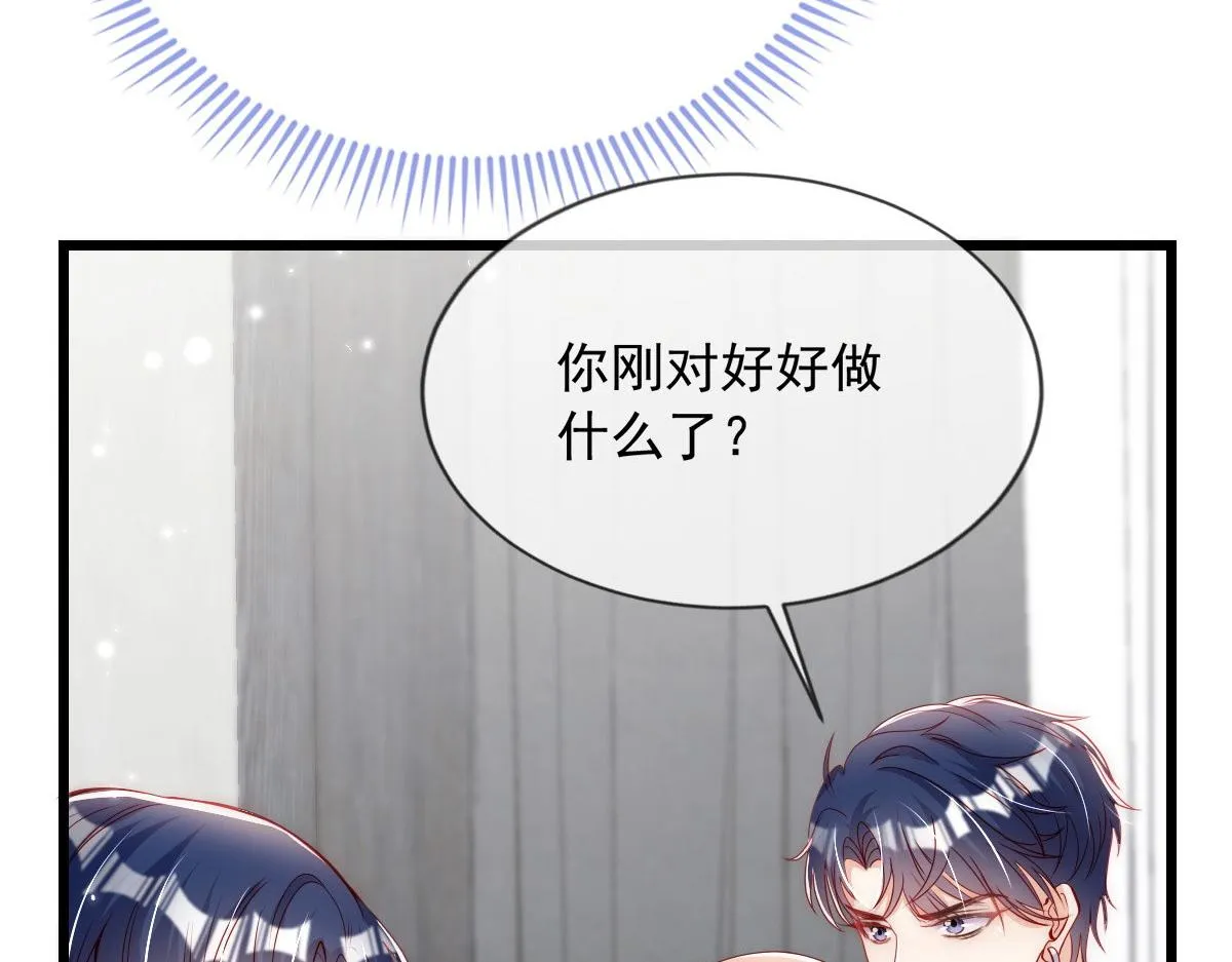 37 第13页