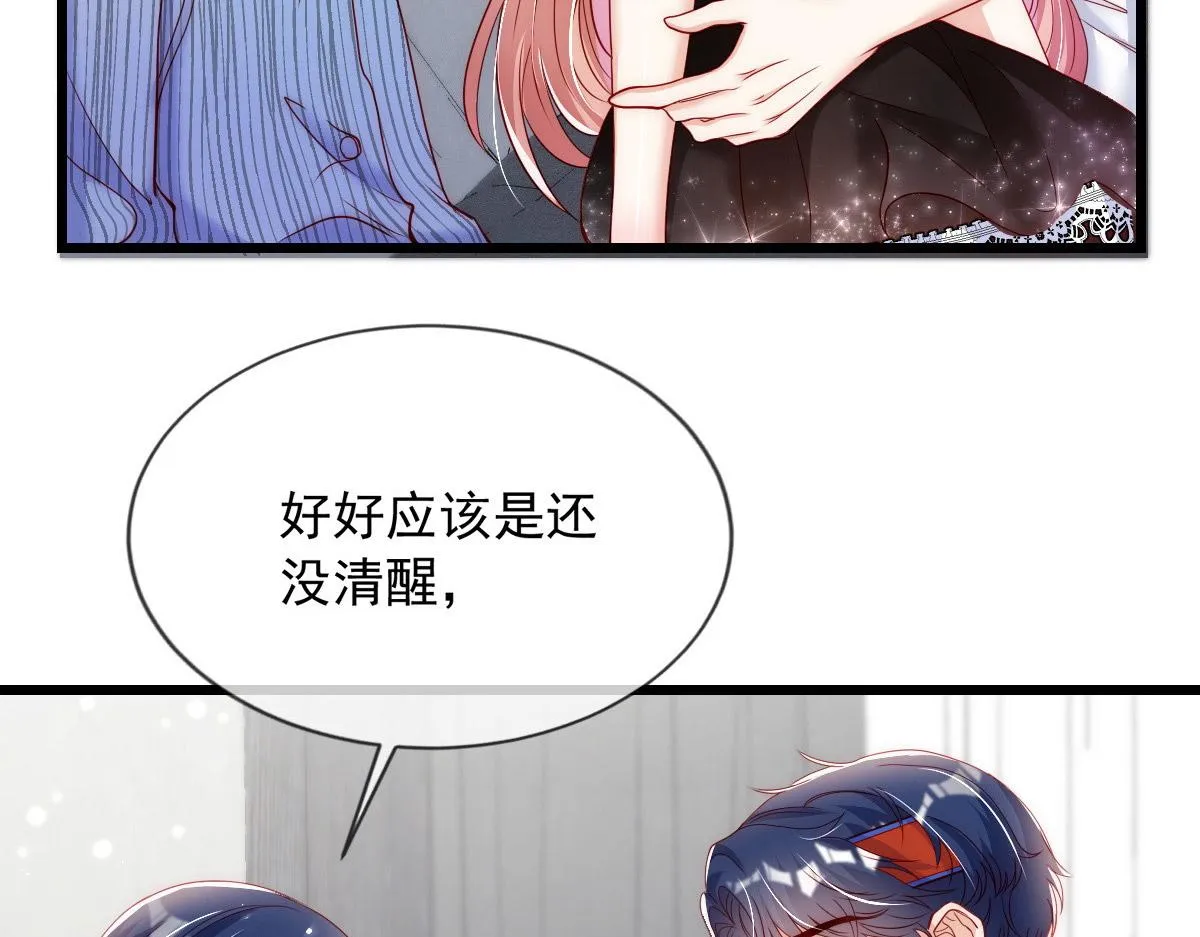 37 第15页