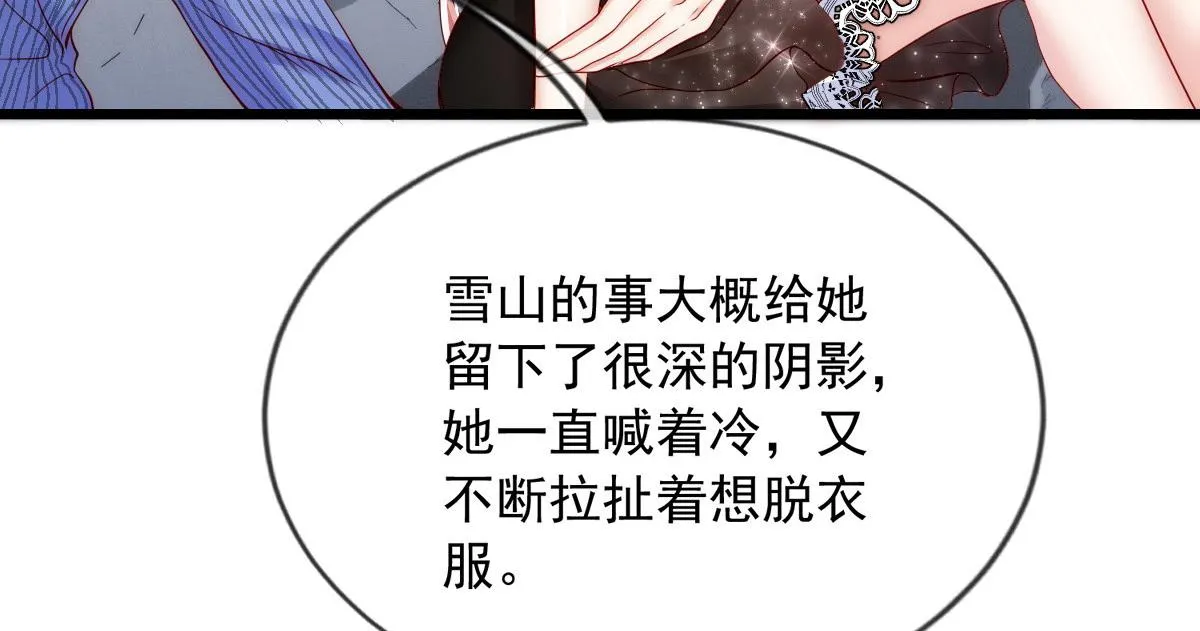 37 第17页