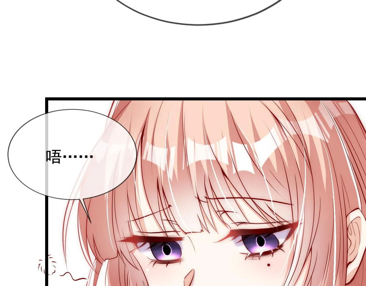 37 第18页