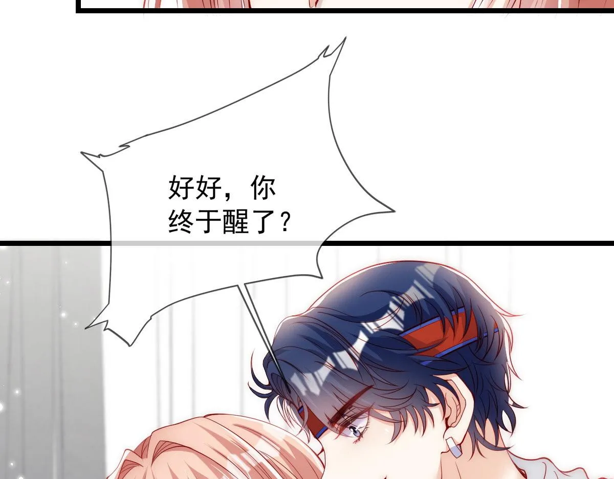 37 第19页
