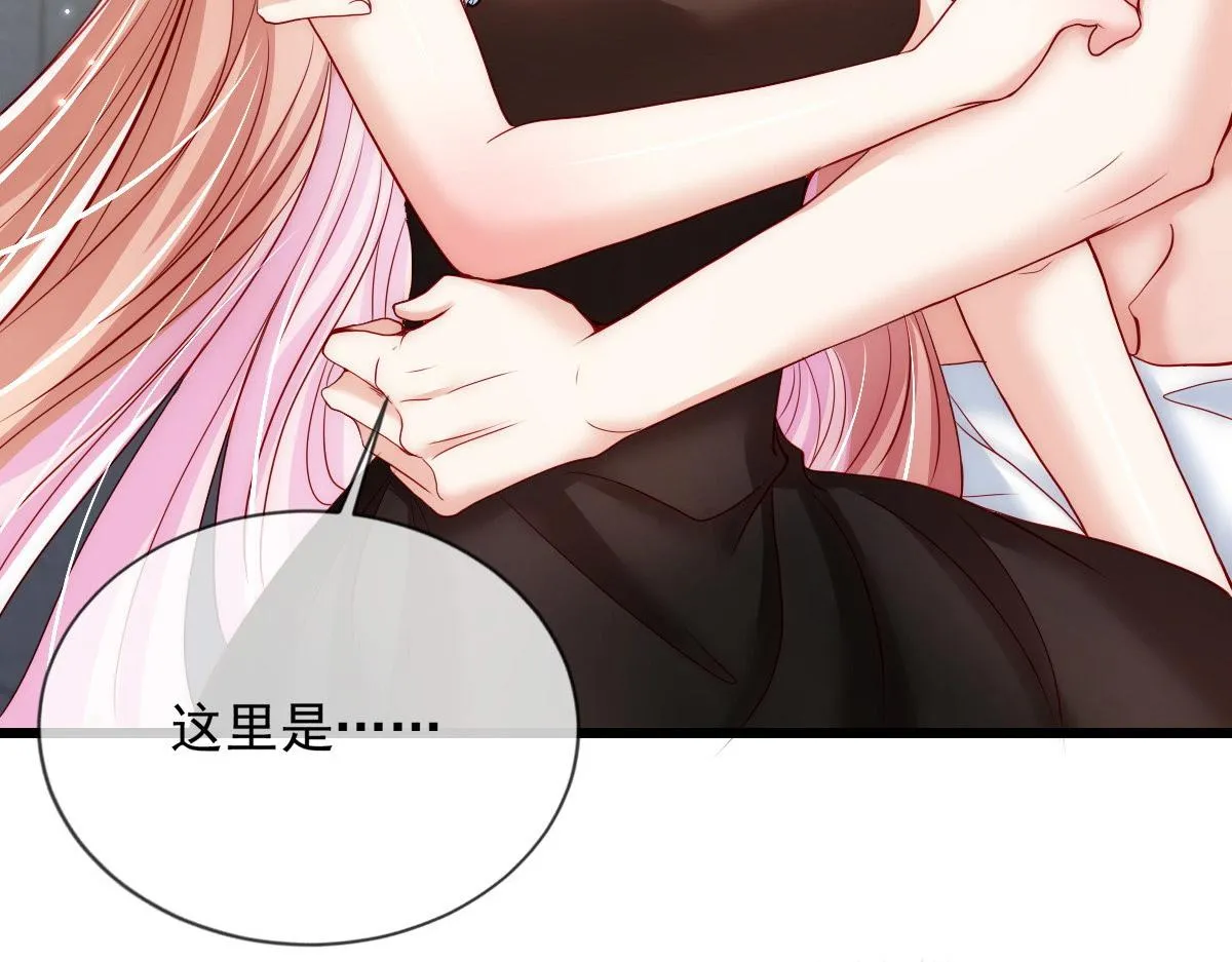 37 第21页