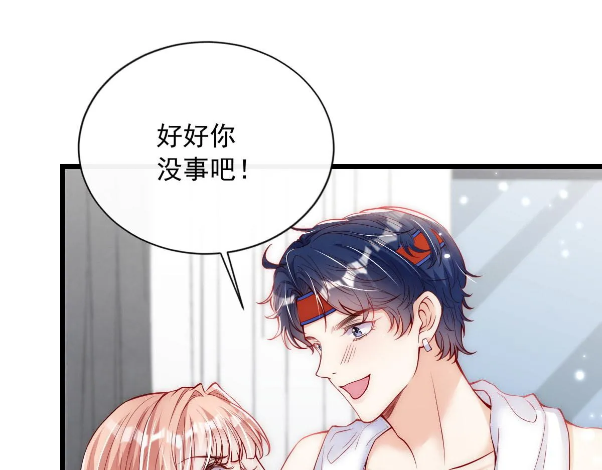 37 第24页