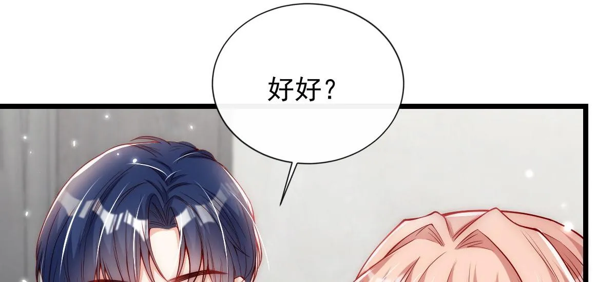 37 第26页