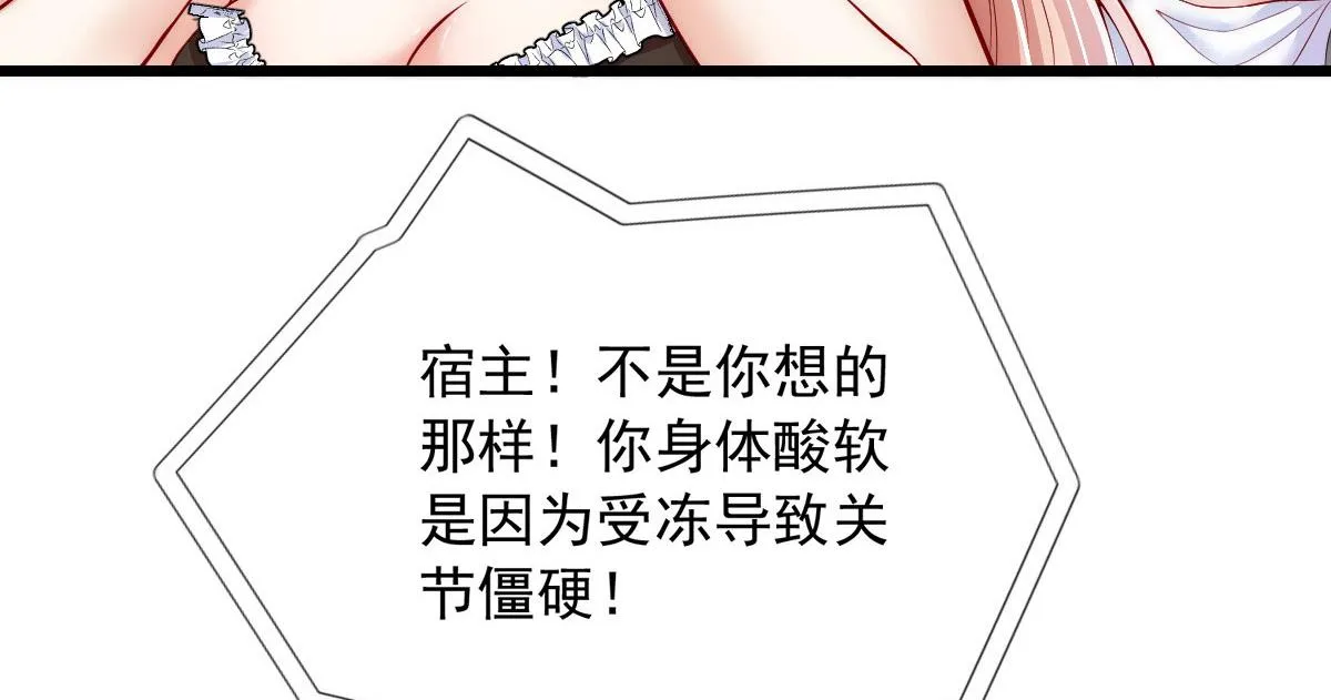 37 第32页