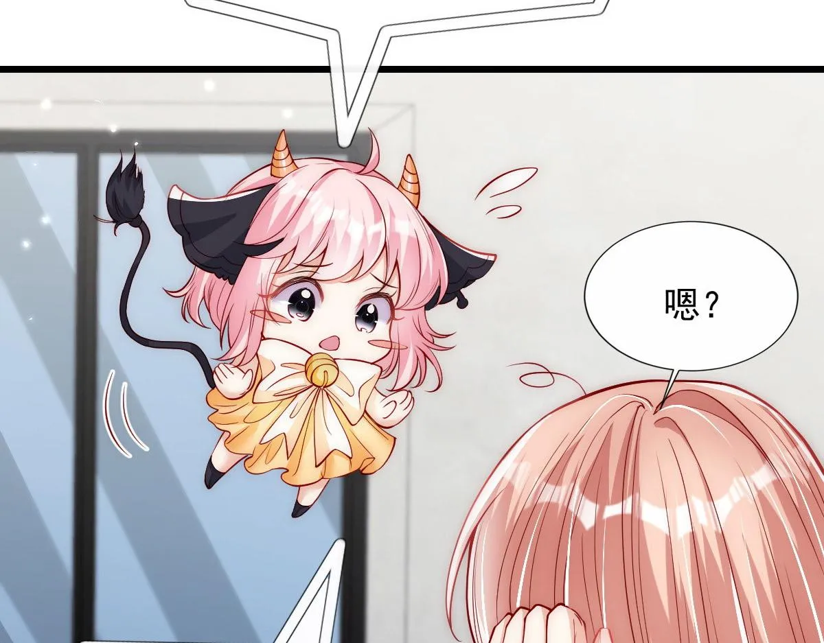 37 第33页