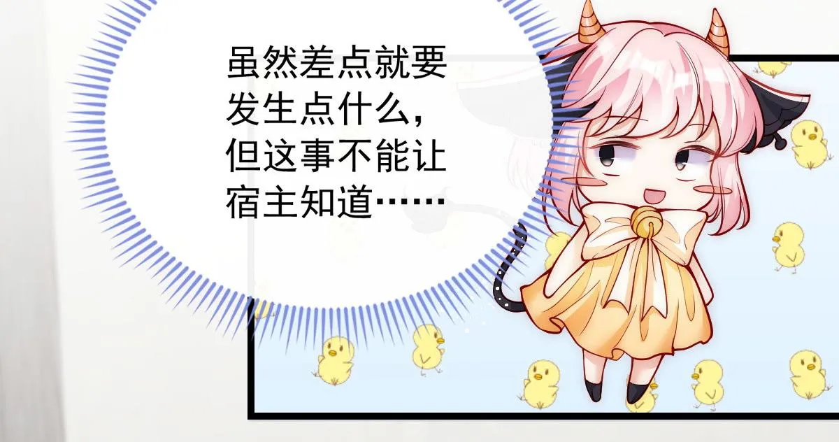37 第35页
