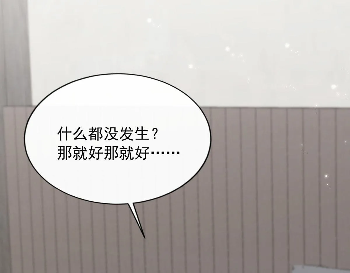 37 第36页