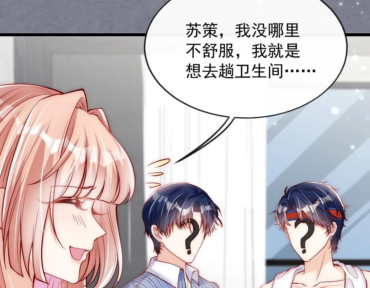 37 第40页
