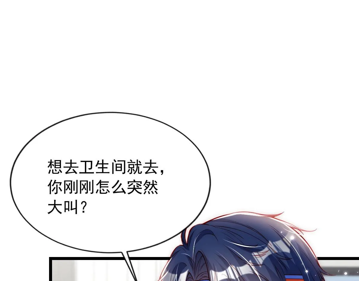 37 第42页