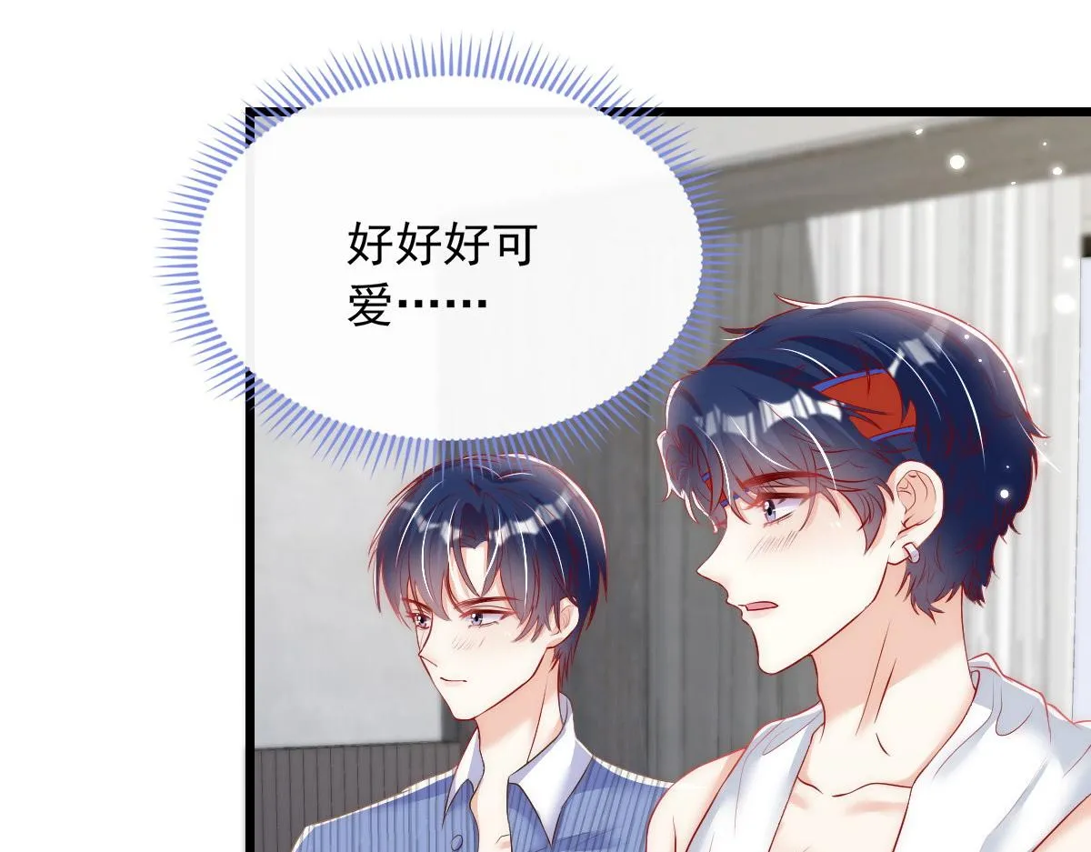 37 第47页