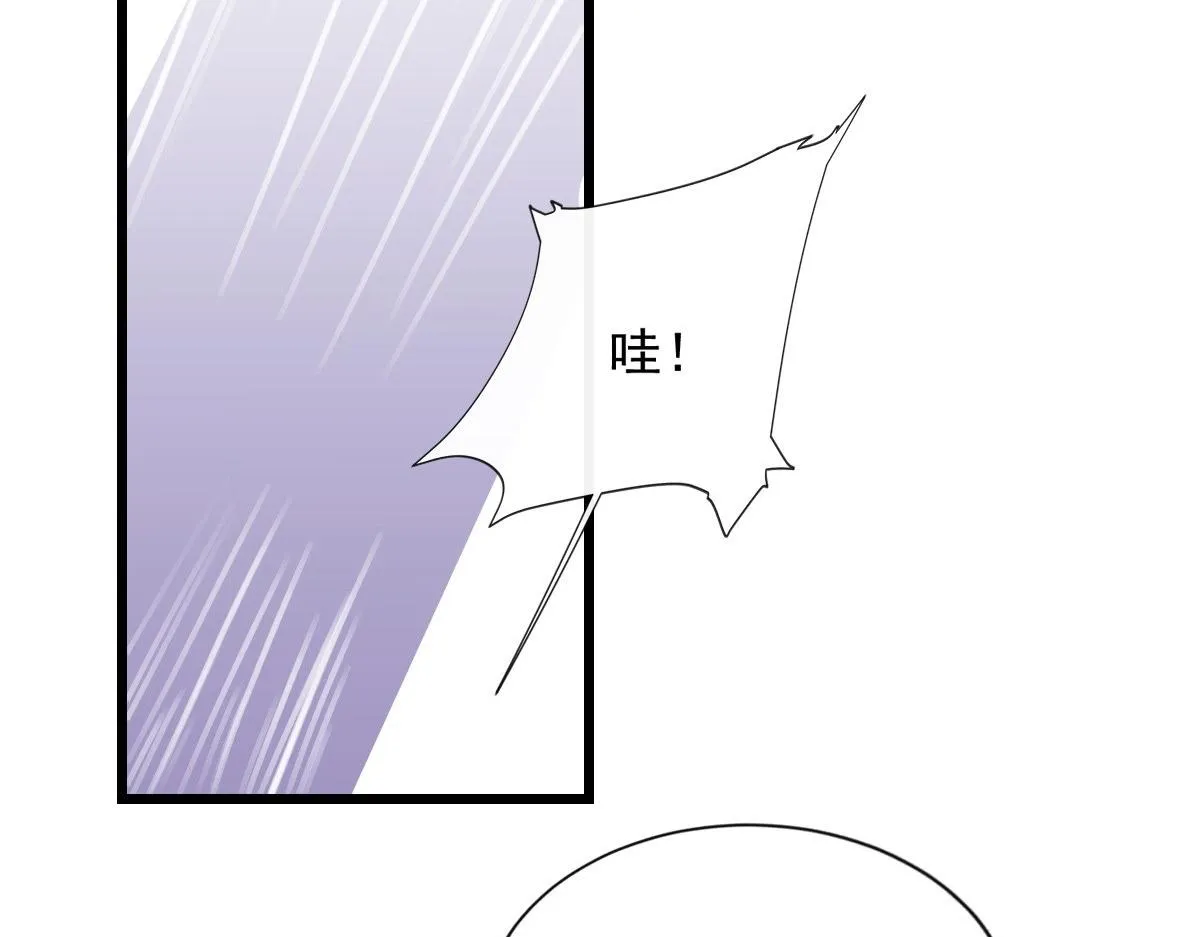 37 第53页