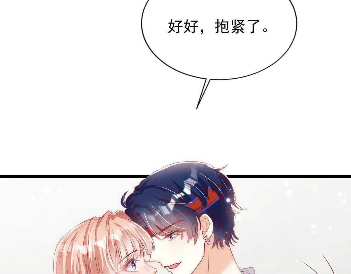 37 第54页