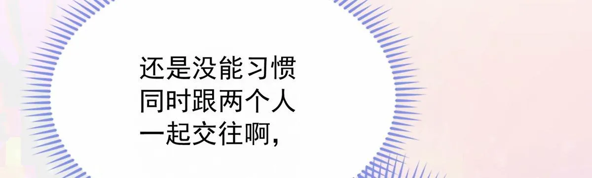 37 第67页