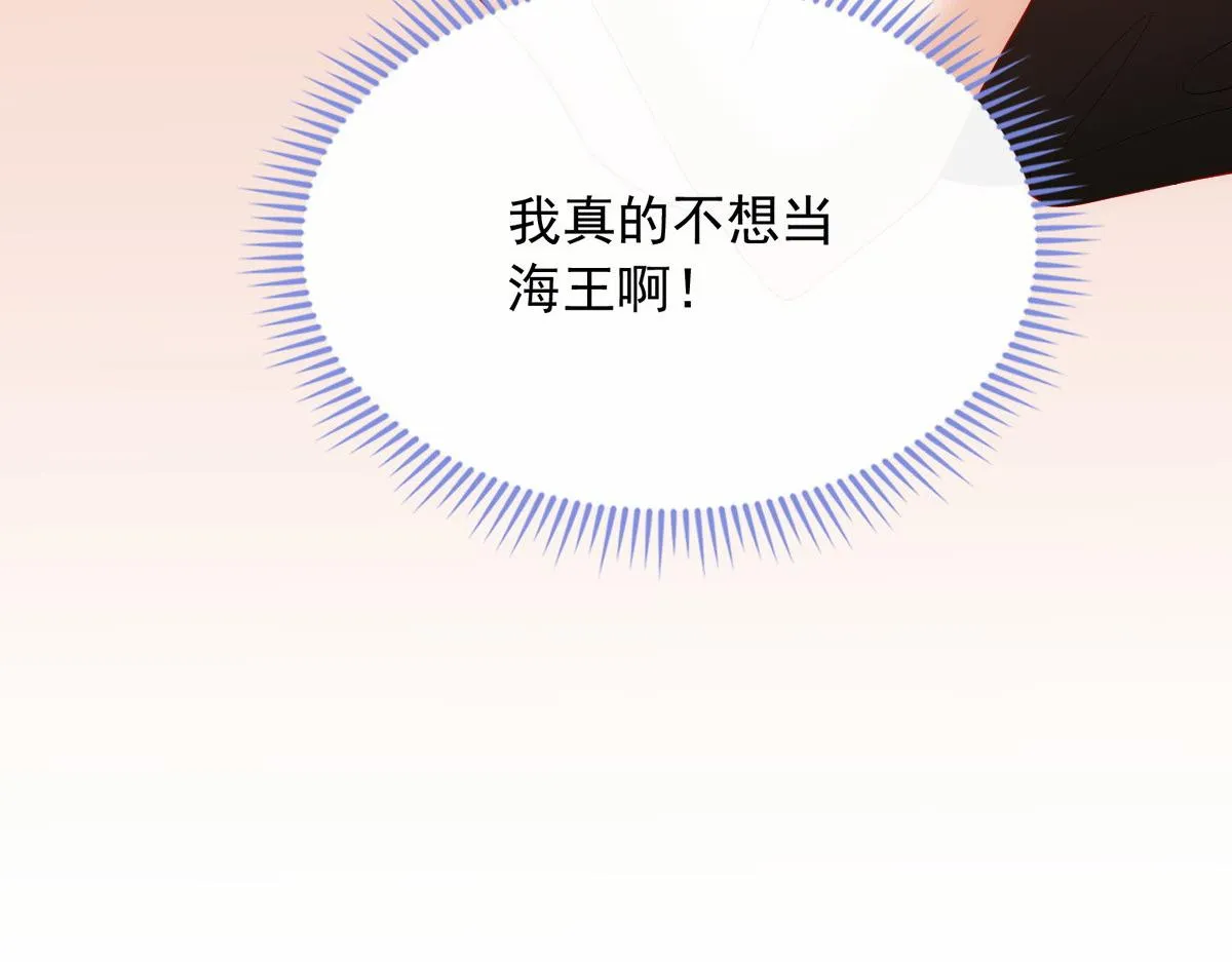 37 第70页