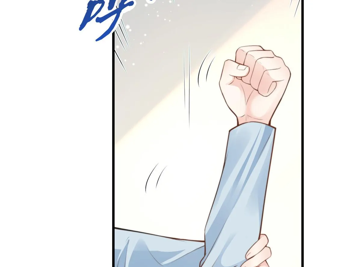 36 第6页