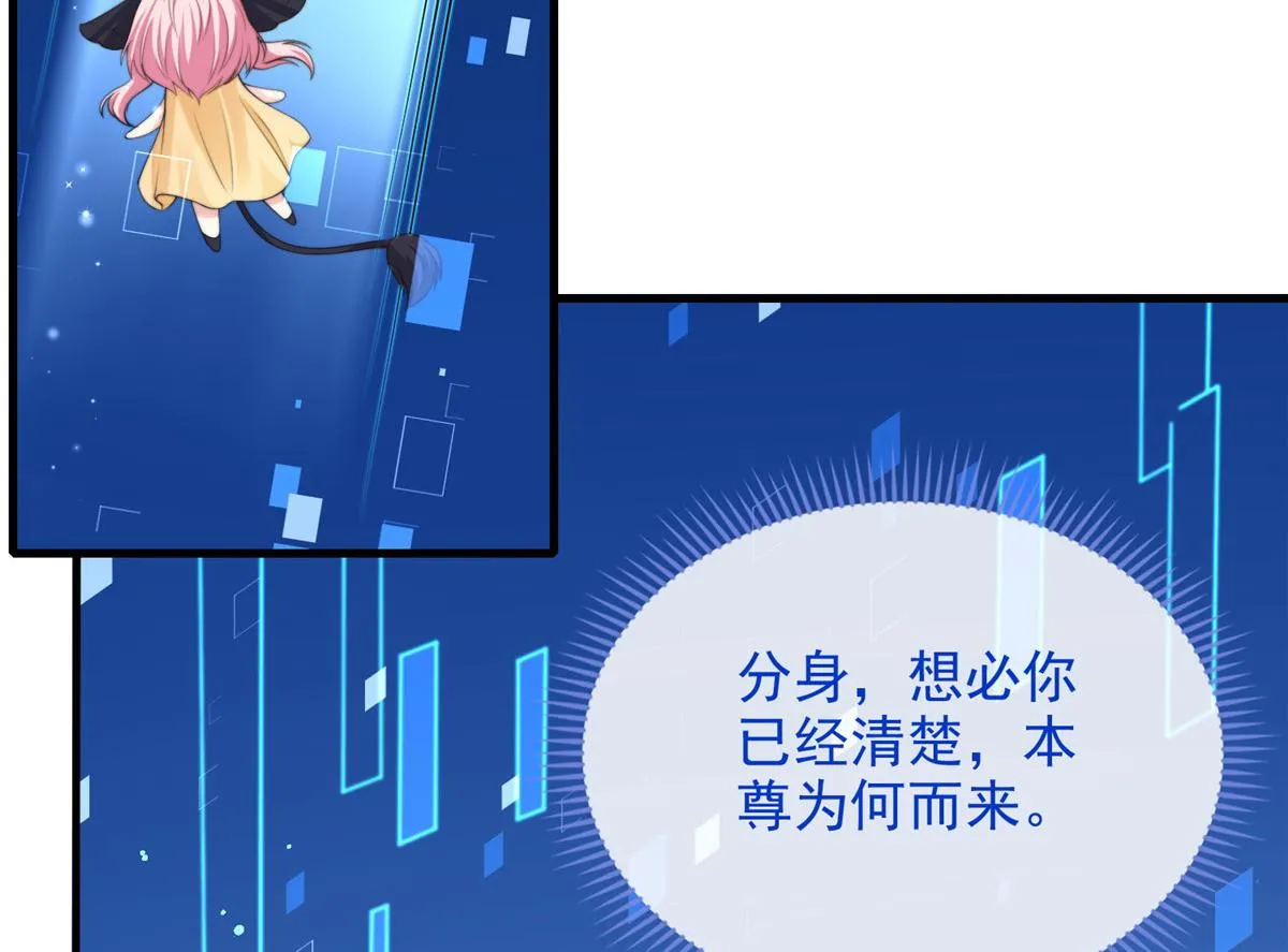 36 第15页