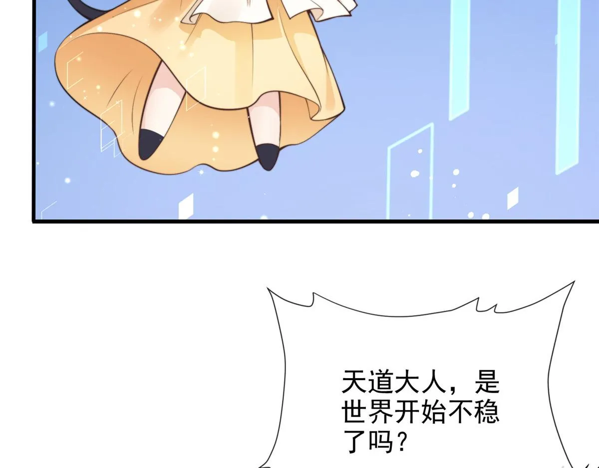 36 第17页