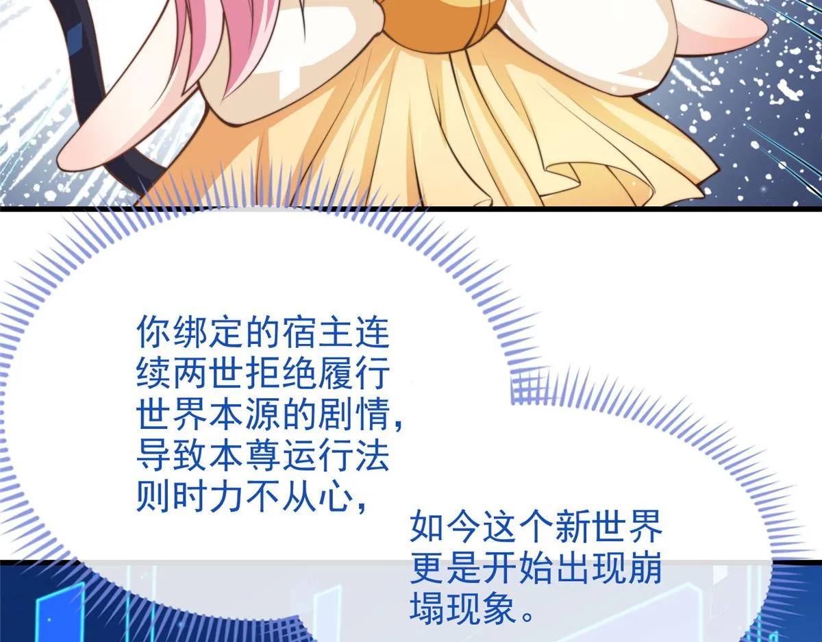 36 第19页