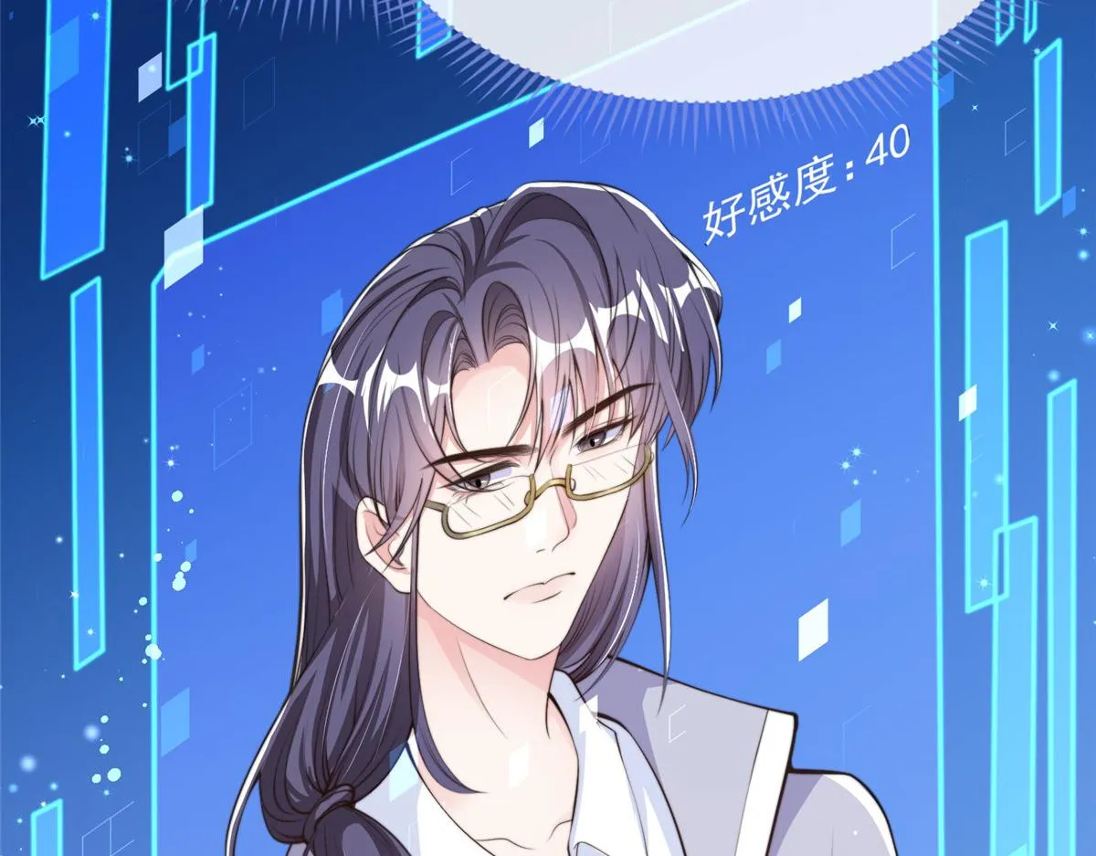 36 第20页