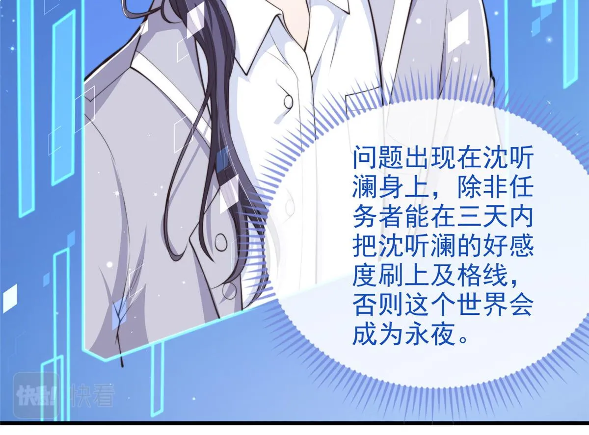 36 第21页