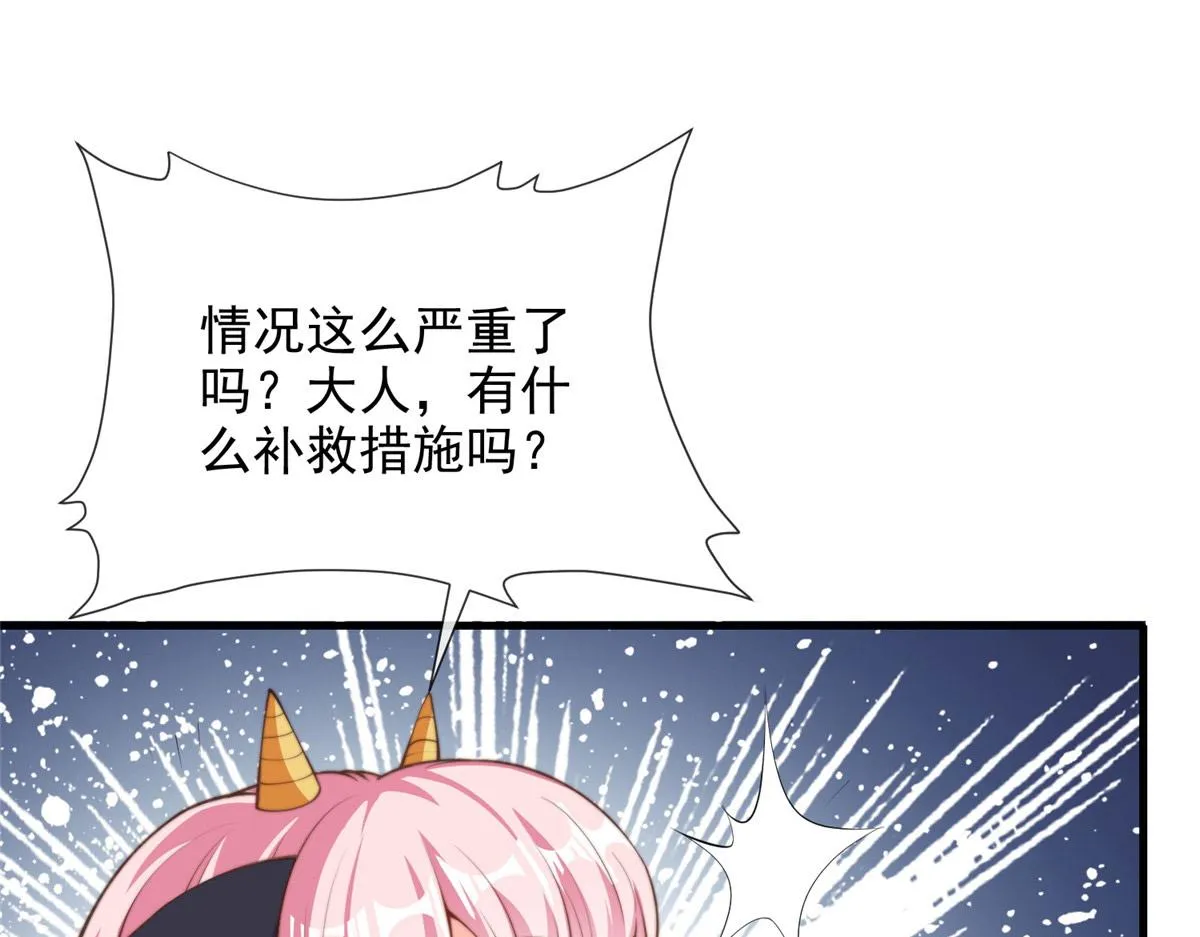 36 第22页