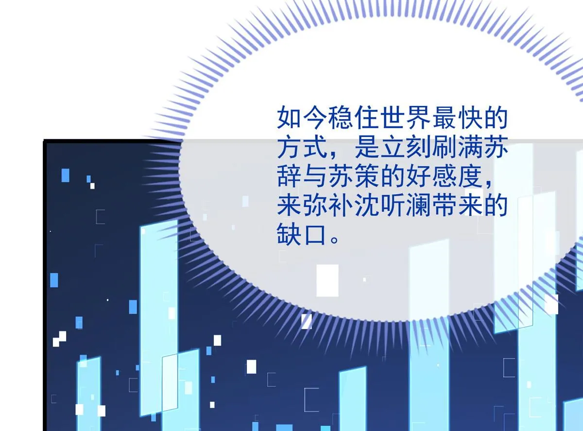 36 第24页