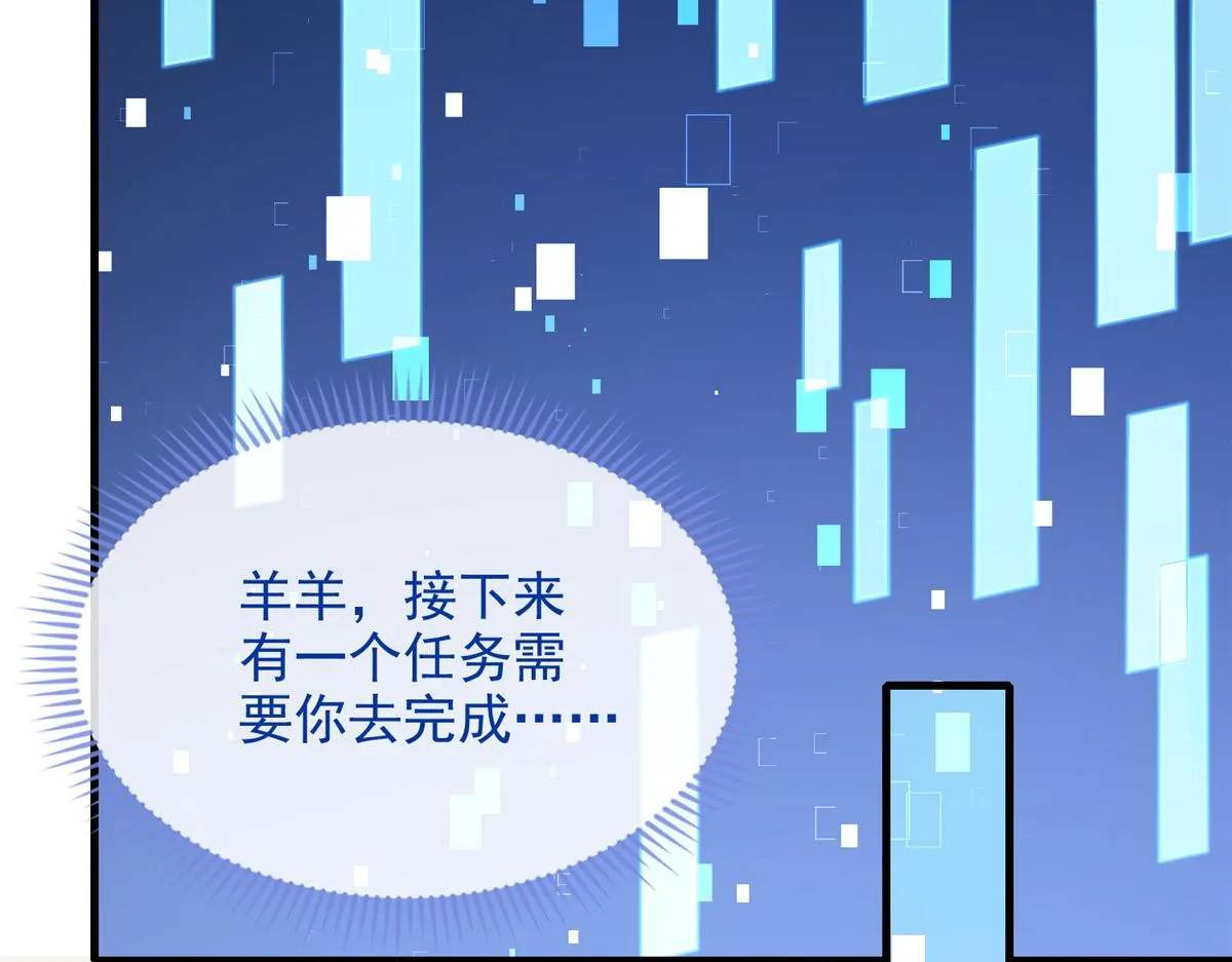 36 第25页