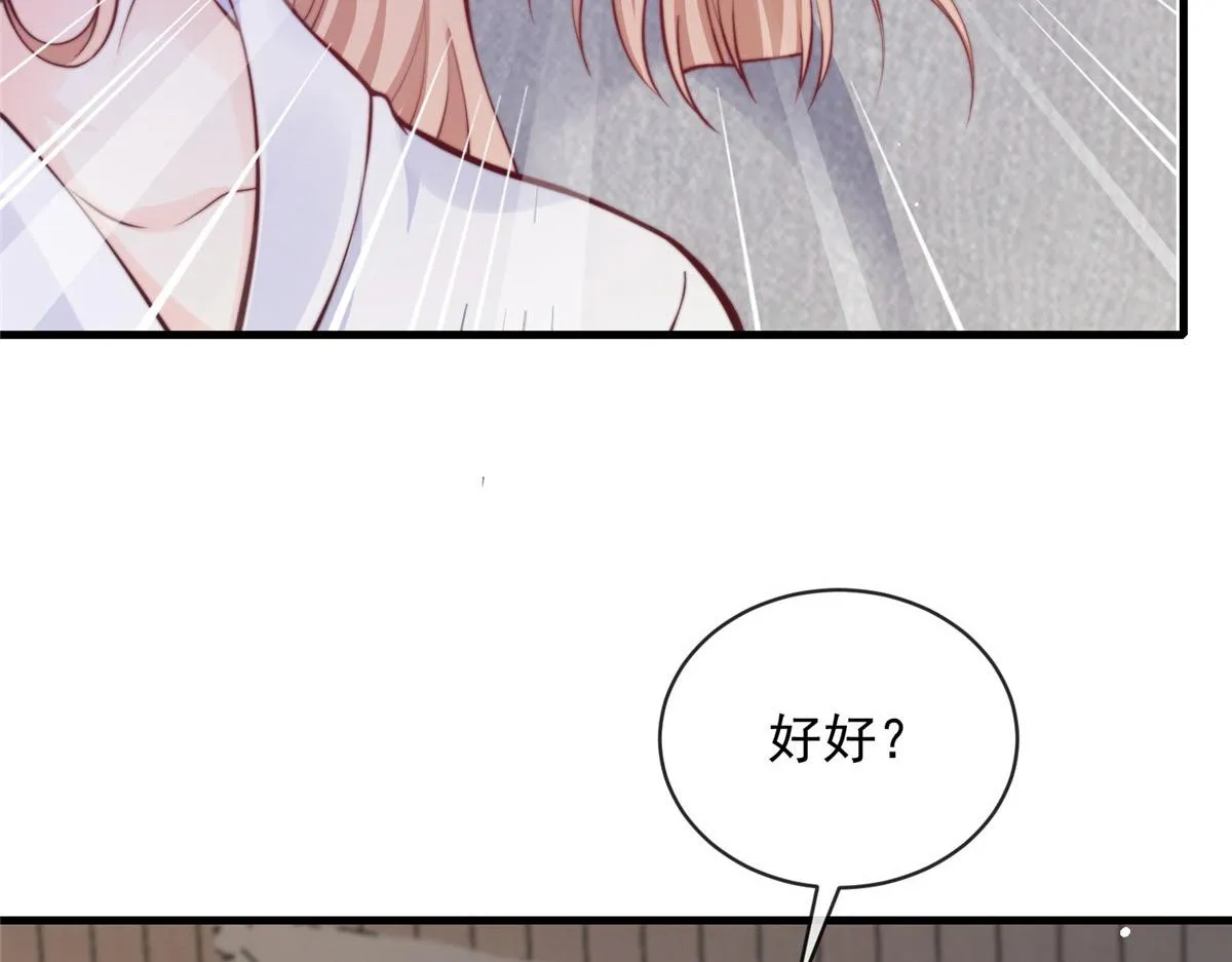 36 第34页