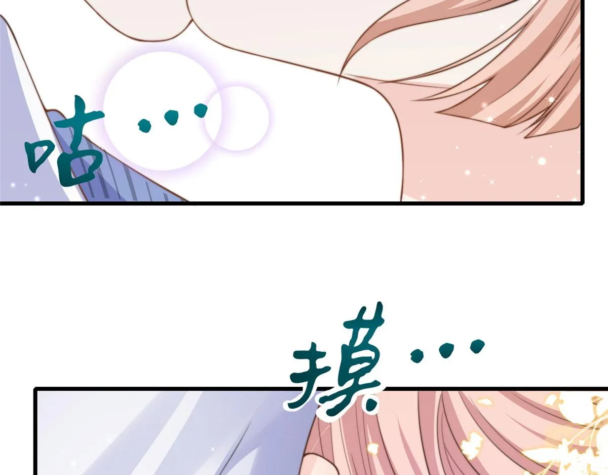 36 第41页