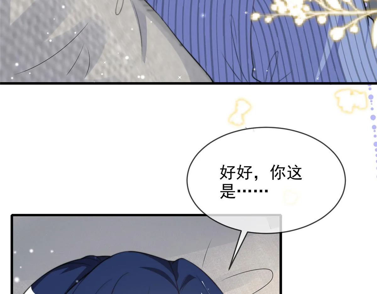 36 第47页