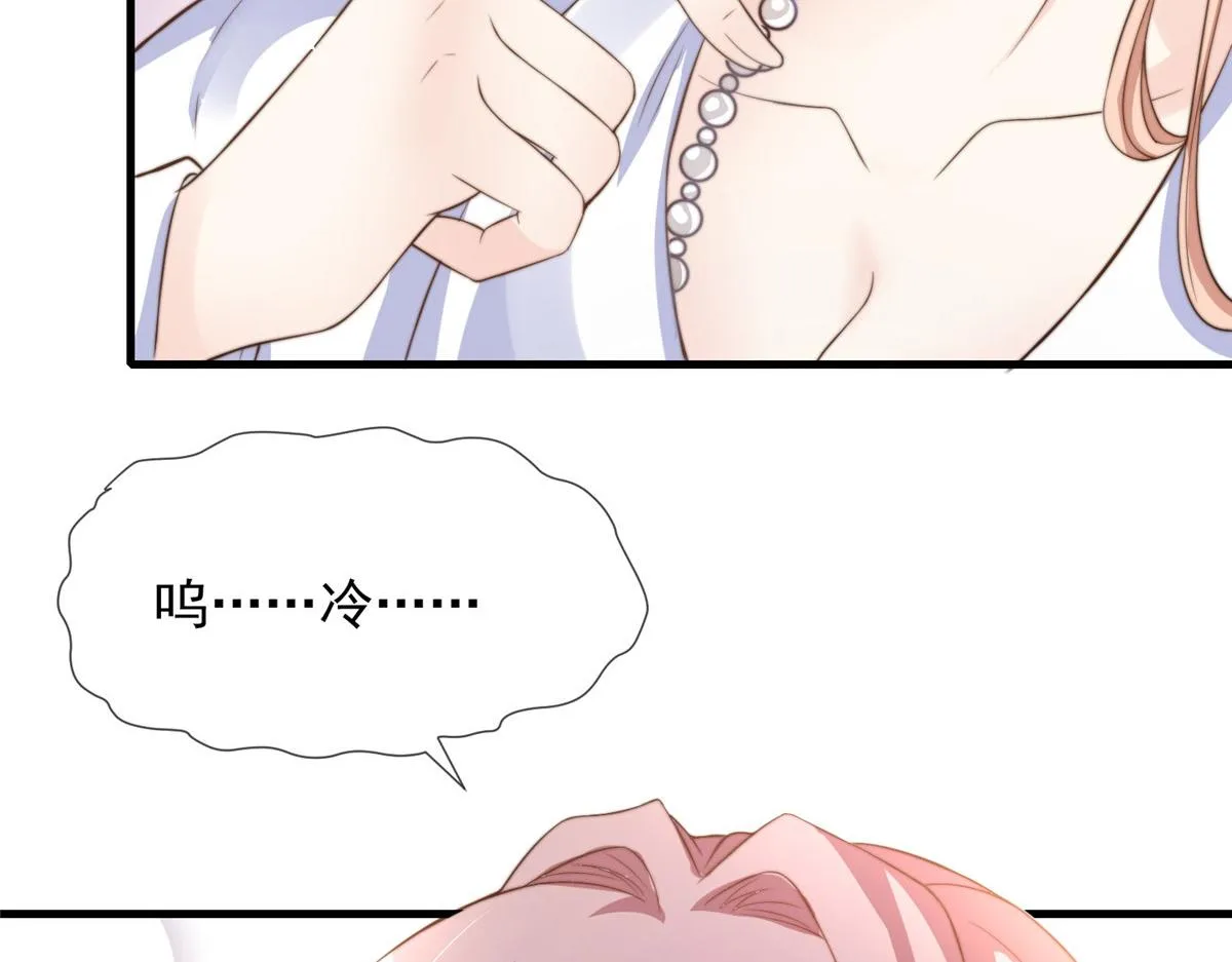 36 第50页