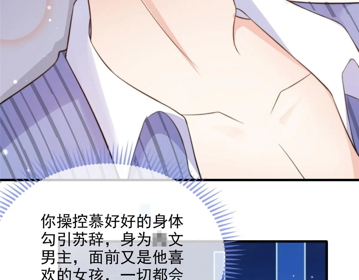 36 第56页