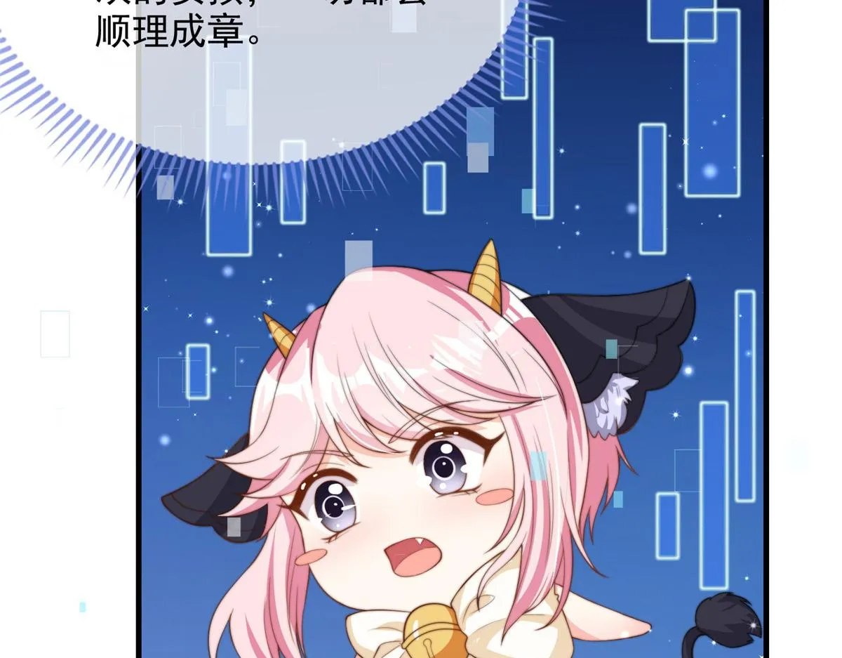36 第57页