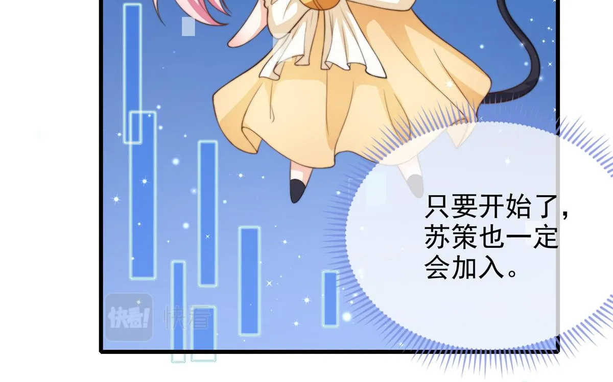 36 第58页