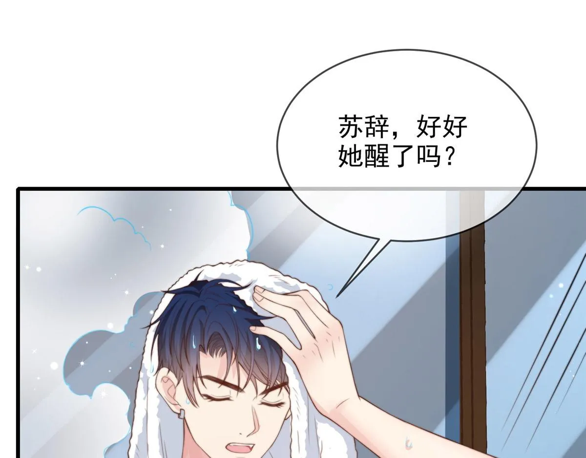 36 第60页