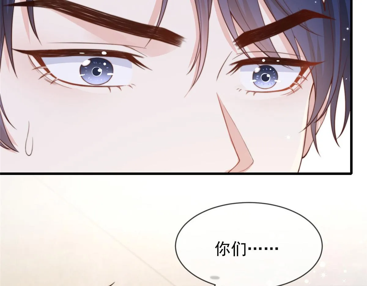 36 第63页