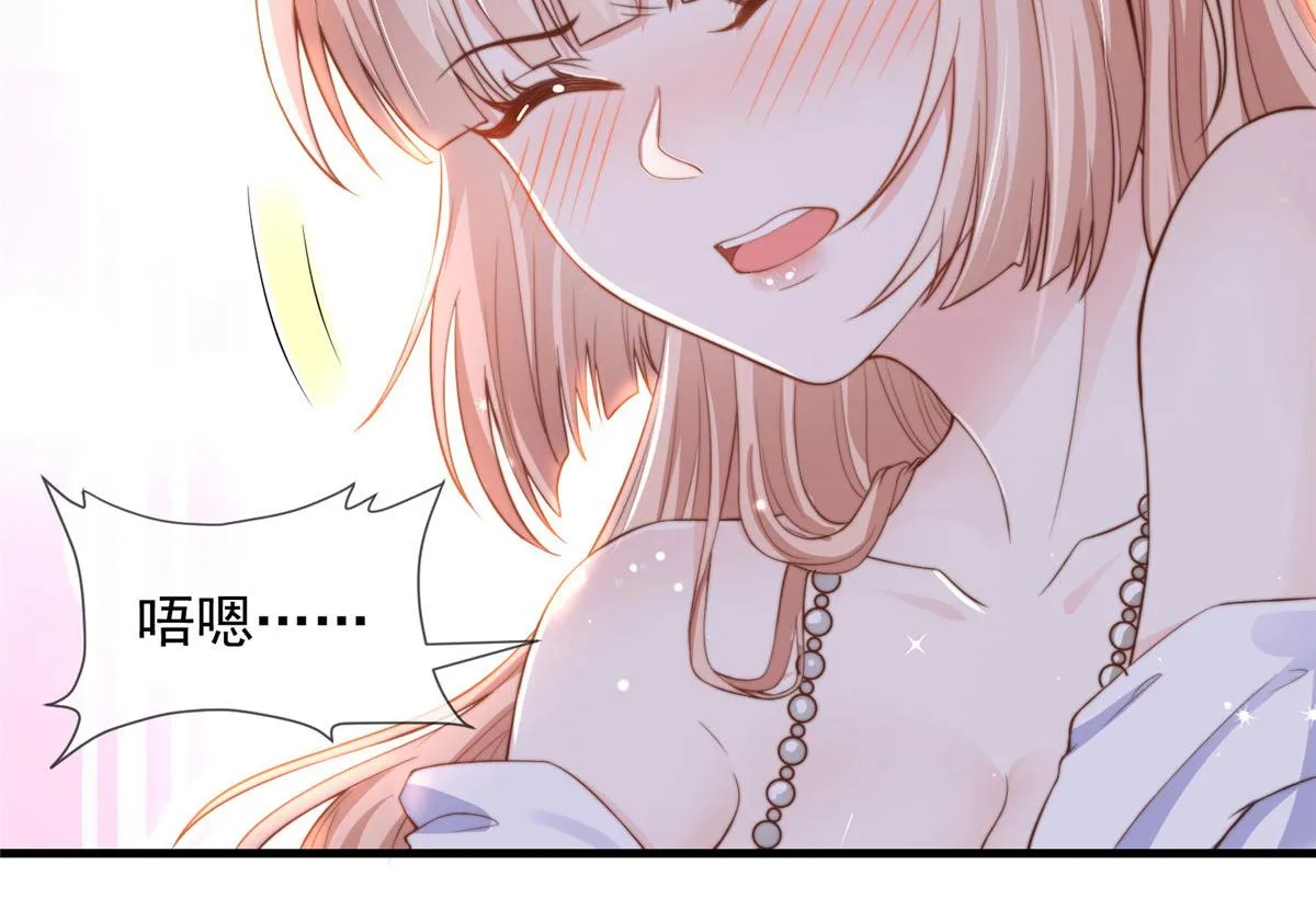 36 第66页