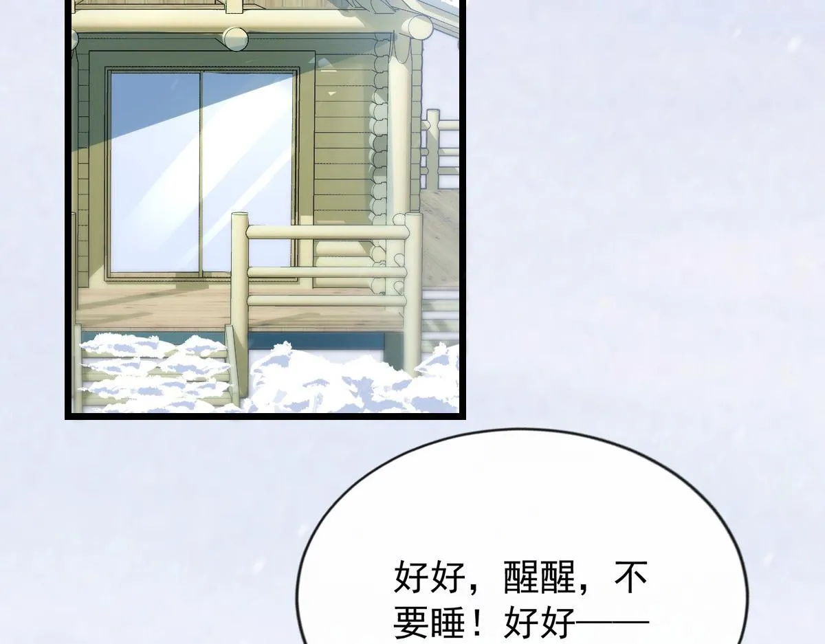 35 第5页