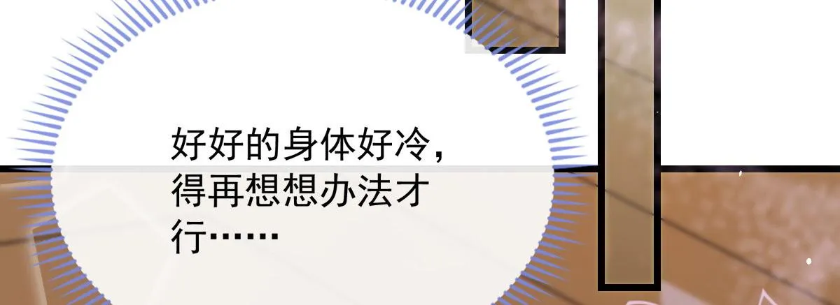 35 第21页
