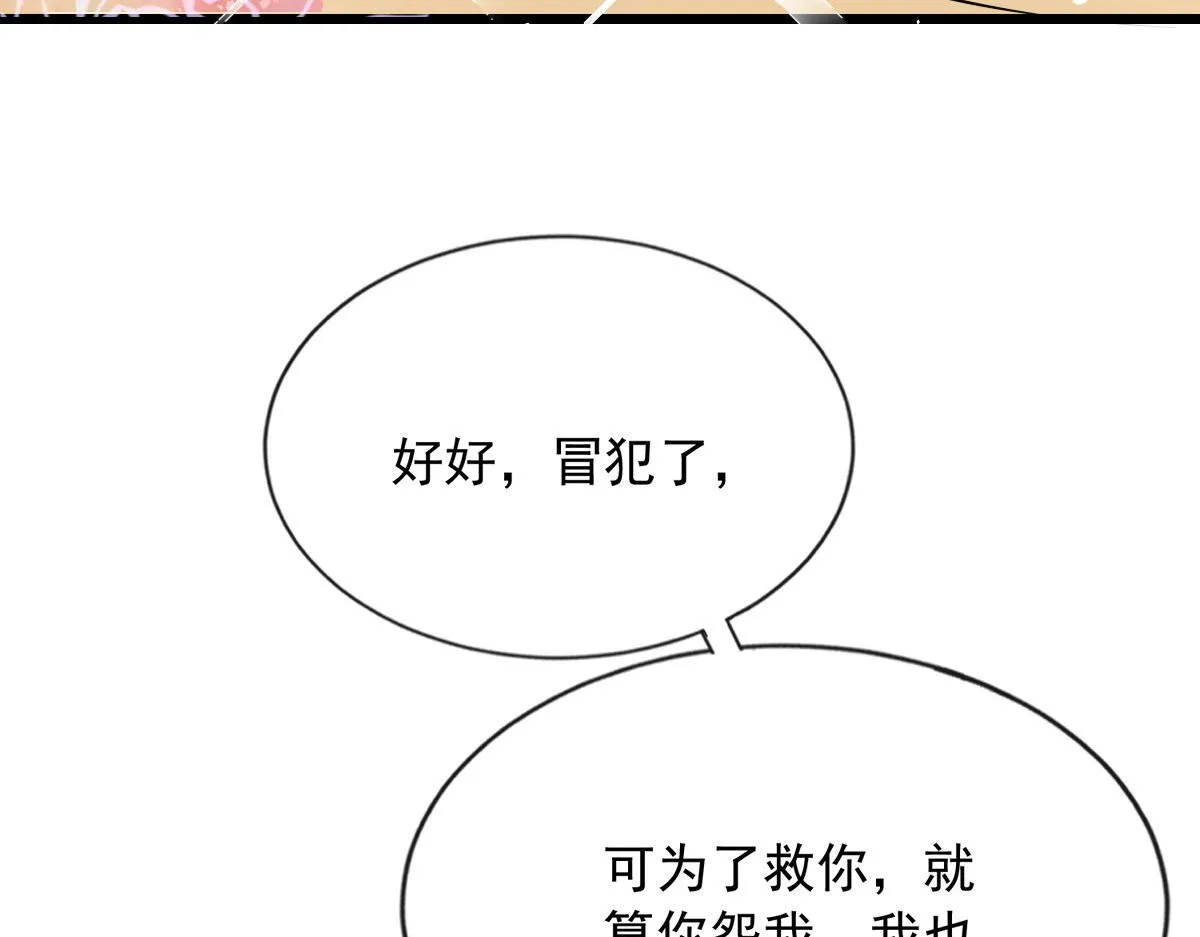 35 第26页