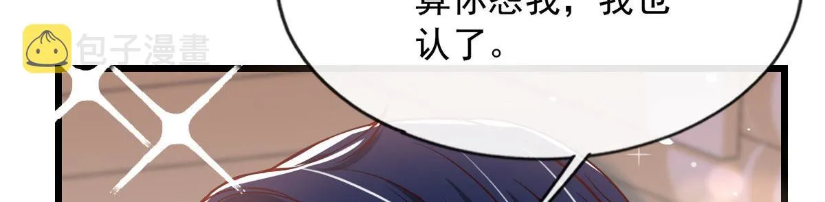 35 第27页