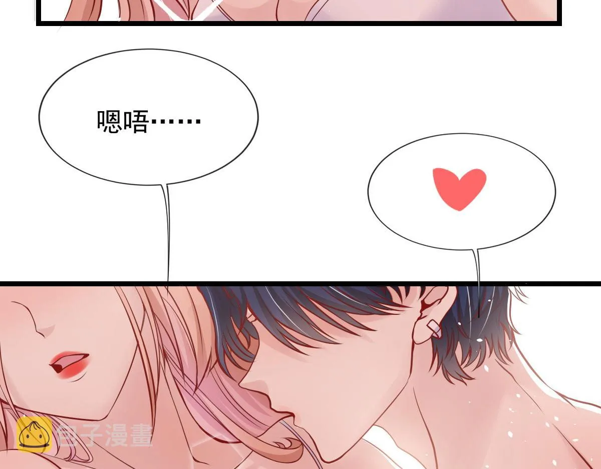 35 第33页