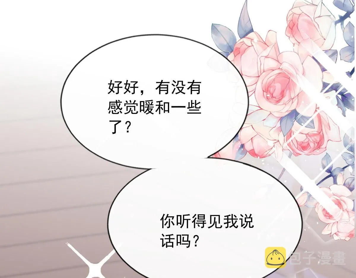 35 第35页