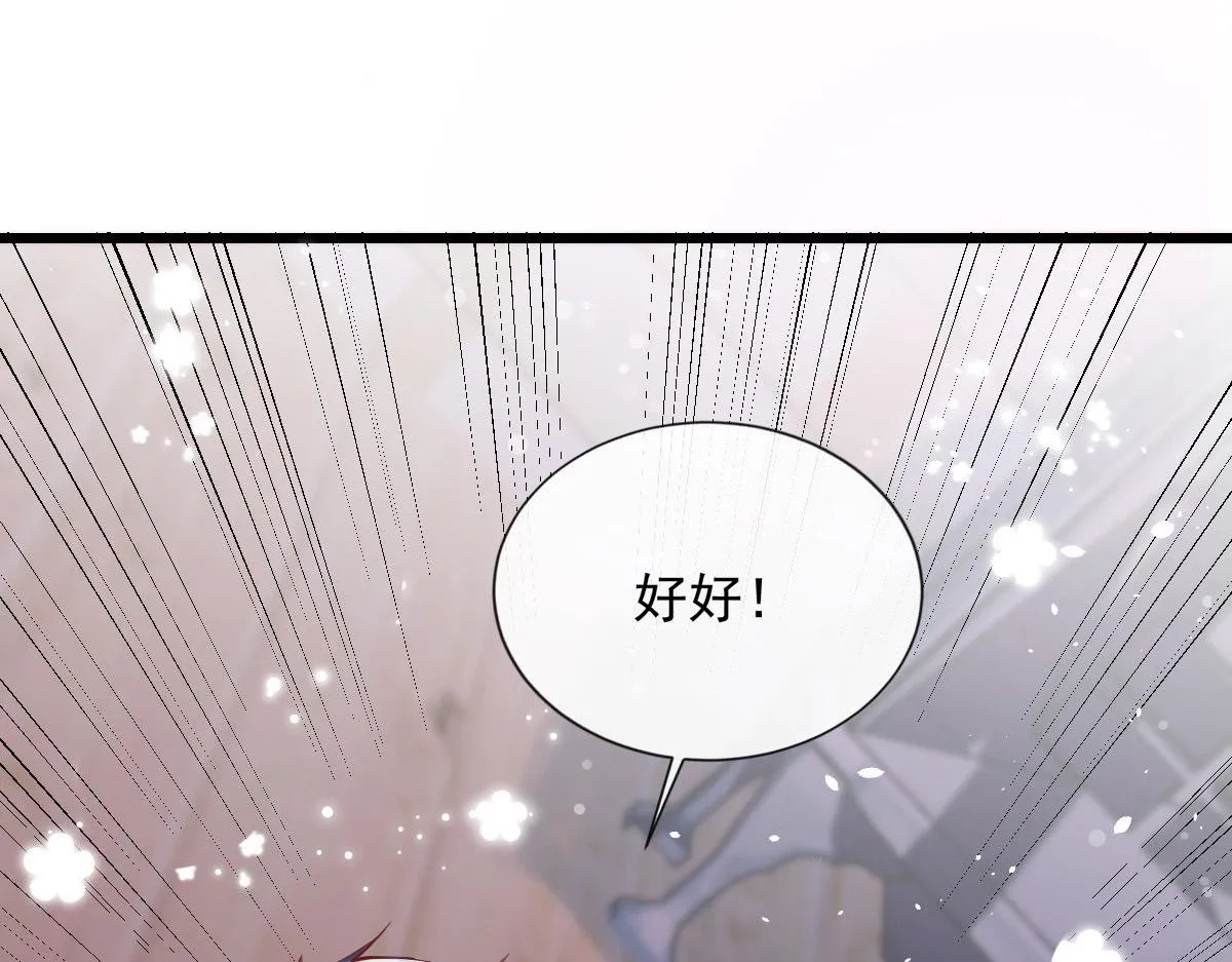 35 第39页